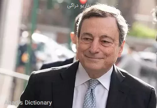 ماریو دراگی